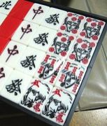 ��������(;����`)y����~~