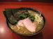 神奈川でラーメンを食べよう