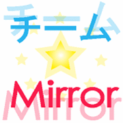 Mirror ͥ