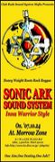 Sonic Ark Sound System