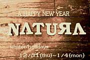 Ļ Ƽ NATURA byƣ