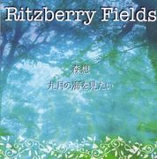 Ritzberry Fields