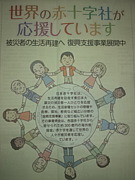 �д��ֽ����Ǹ�����ع�