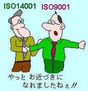 [ISO14001:2004]бʳƮ桪