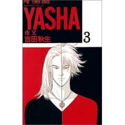 YASHA