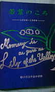 ������Ω �����ع� 1995��1998
