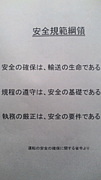 We ara Ư��Ŵ!!!!!