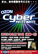 Cyber Anthem @ OZON