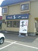 �餡��󡡴��