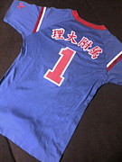 岡山理大附属高校ﾊﾞﾚｰ部