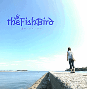 theFishBird
