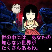 �ع����Ѥ�­���Τ��ݤ�