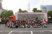 �ߤ�ʤ�����������RADWIMPS��