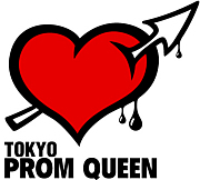 Tokyo Prom Queen