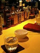 BAR SIURANA