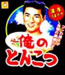 顼󤯤ˤ