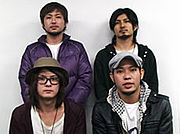 イチャリバチョーデー５８