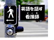 �Ѹ���ä��ʡ����ν���