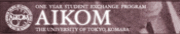 AIKOM