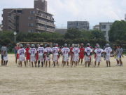 Kitakyushu Lacrosse