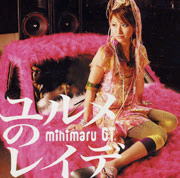 ����Υ쥤��