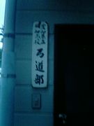 ���¹⹻��ƻ��