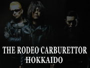 THE RODEO CARBURETTOR HOKKAIDO