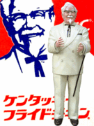 ���󥿥å������ӥХ��ƥ�ɧ��Ź