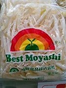 �٥��Ȥ�䤷