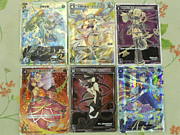 ��TCG�١��������������̶彣