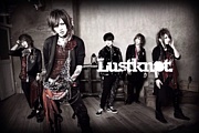 Lustknot.