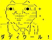 ����ꥹ��������������������