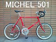 MICHEL＆ARKS ５０１ ミニベロ