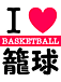 バスケチーム探しIN愛知県
