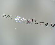 �����餪�äѤäԡ�