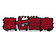 輷ٻ