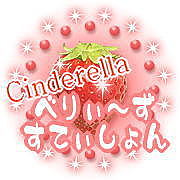 Cinderella٤Ƥ