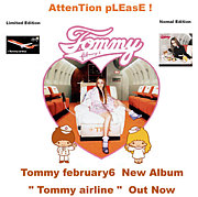 Tommy airline