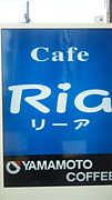 �إ꡼���١��̎ߎ�club��