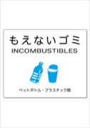 GKC