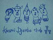Kasari Djembe Club
