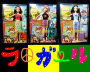 ☮ฺ ޡݎ