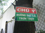 Ďݎَ̎ݎޣ