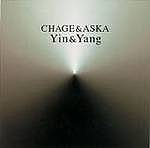 CHAGE&ASKA（賛否両論当然）