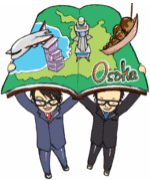 堀兄弟の９９％