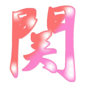 ♡��♡
