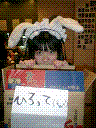������chan?FANCLUB