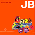JB〜Junko & bikke〜