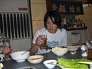 �ۤ��餫�β�