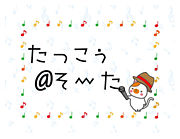 �֤ʤ��ġפ��ä������������ƣ�